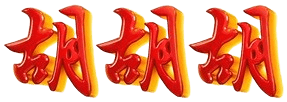 logo FLEKI138